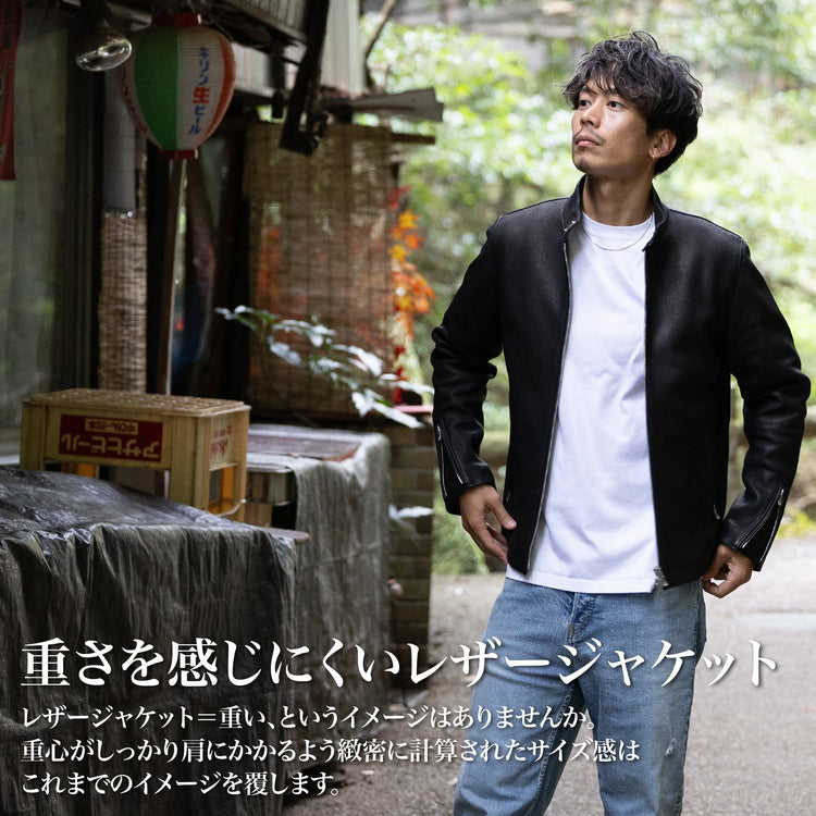 【2026/9予定】「シングルディアレザー」~SMARTシリーズ