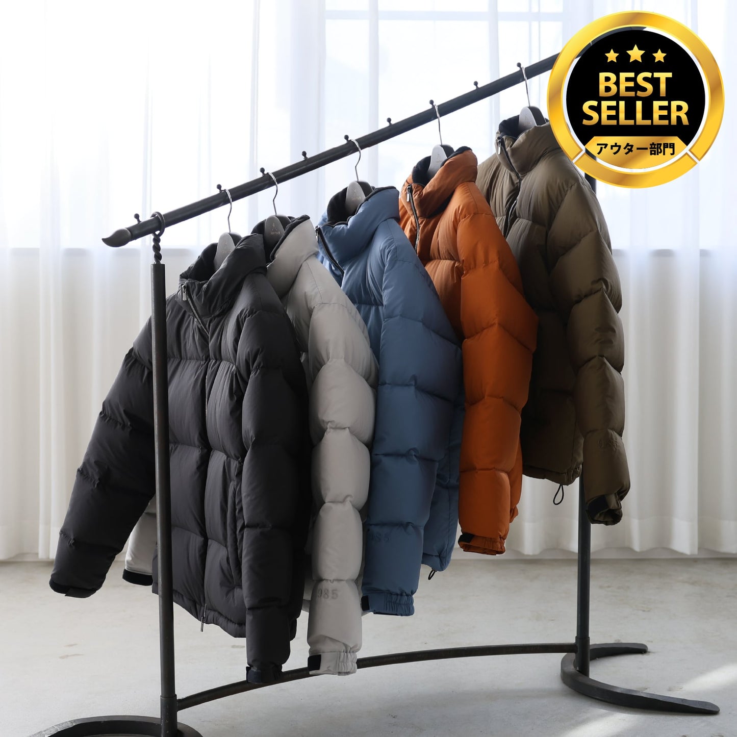 他人より上品に！最上級の「"幻"ダウンジャケット」