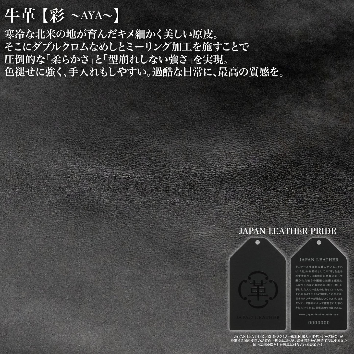 ミニマムなのに、最大限の使い勝手「クロスショルダーバッグ」