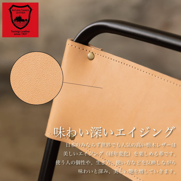 置くだけでお洒落な椅子「本革ミニチェア」 - Japan Made屋