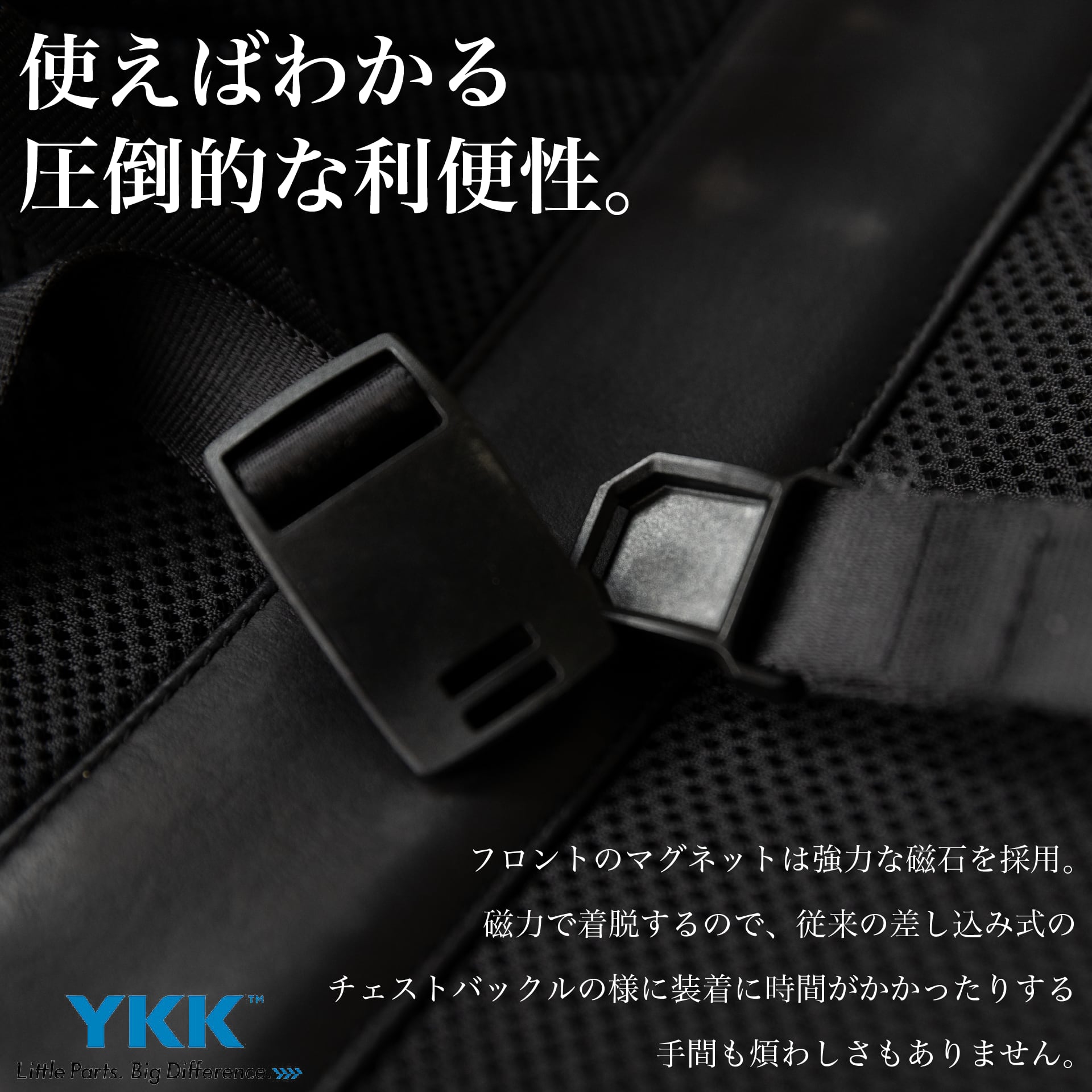 30代以上の上品な『防水レザーリュック』 - Japan Made屋