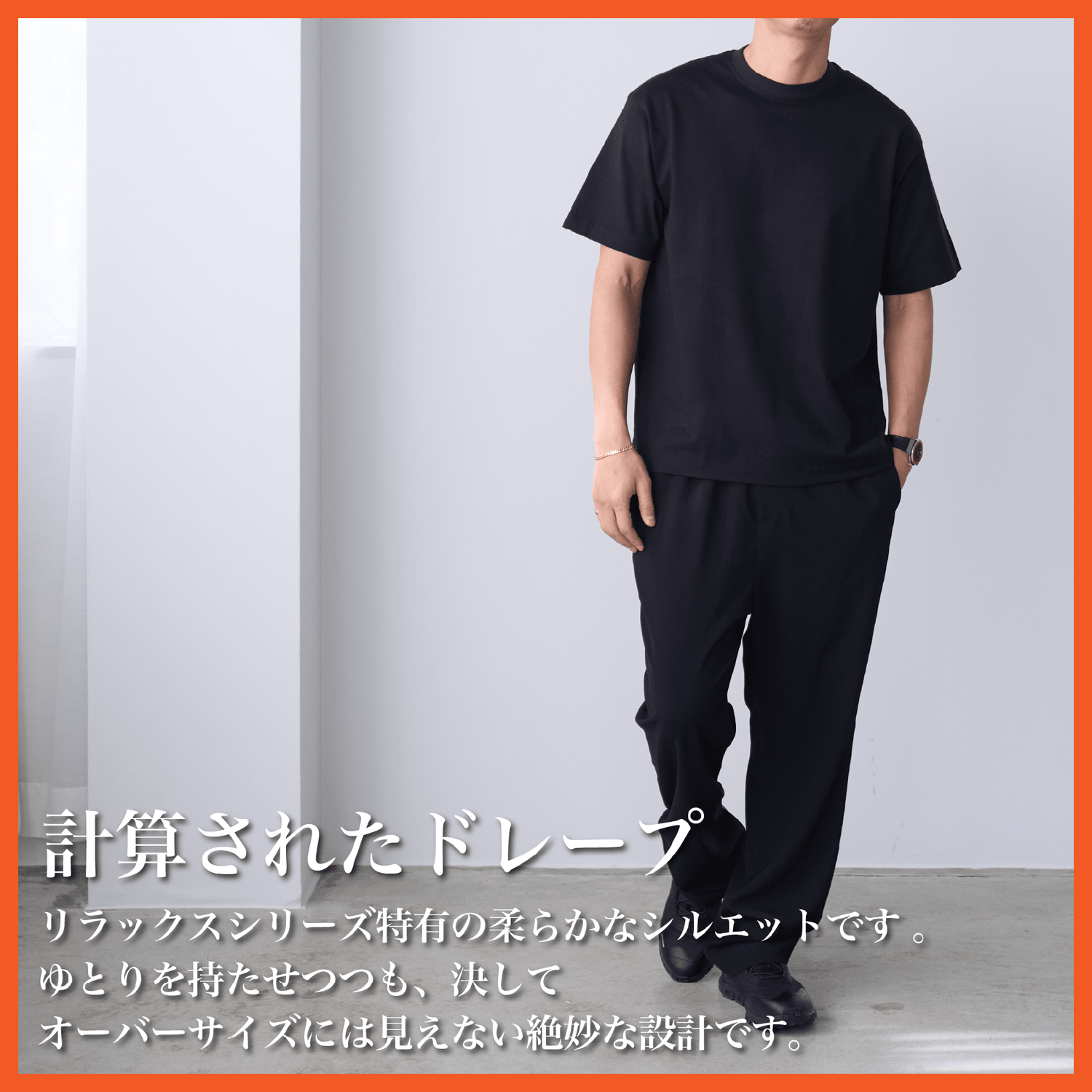 【春夏モデル】「9oz Tシャツ」気温15〜25℃~シーアイランド種 - Japan Made屋