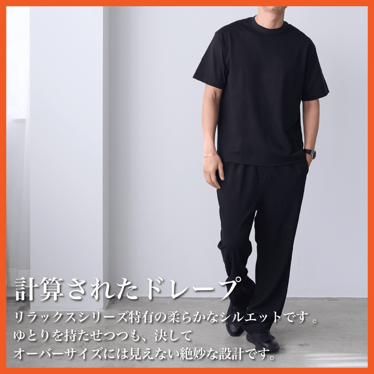 【春夏モデル】「9oz Tシャツ」気温15〜25℃~シーアイランド種 - Japan Made屋