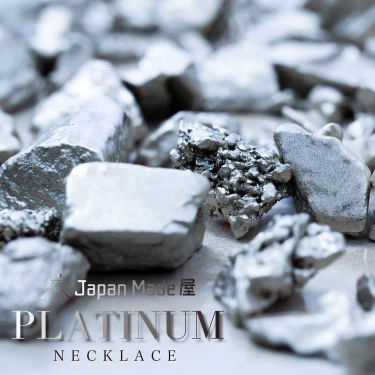 プラチナ『PLATINUMネックレス』55cm - Japan Made屋