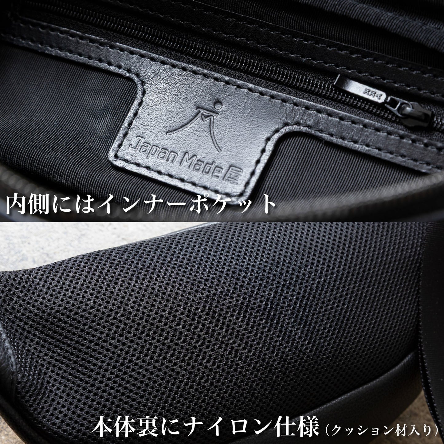 『ウエストバッグ』日常を、上質で運ぶ