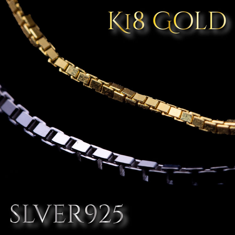 k18『GOLD(金)ネックレス』45㎝ - Japan Made屋