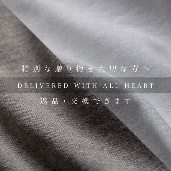 "高級Tシャツ"（シーアイランド種）~RELAXシリーズ - Japan Made屋