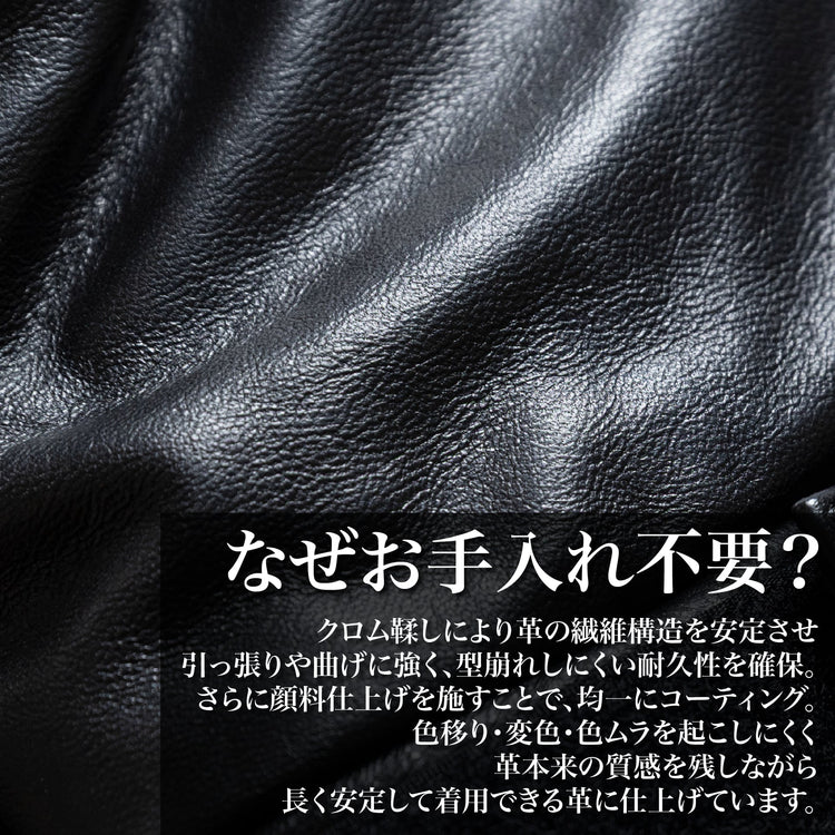 "本革レザー"ダウンジャケット~RELAXシリーズ - Japan Made屋