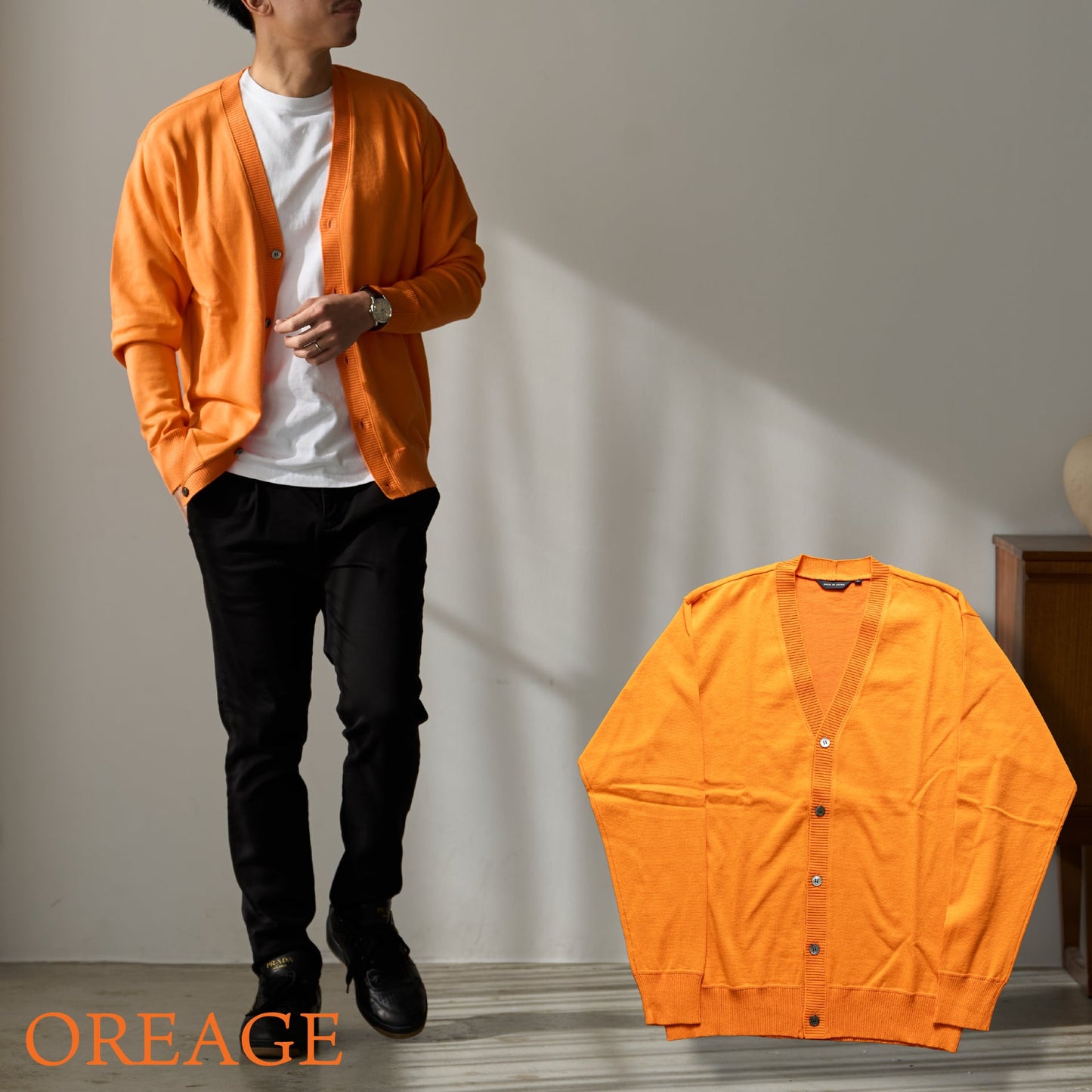 カシミヤ&コットン 着るとなぜか褒められる「上品な"カーディガン」