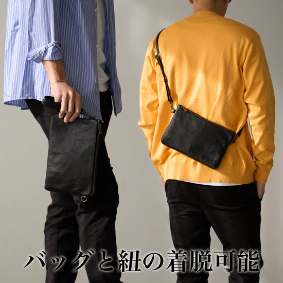 「黒桟革ショルダーバッグ」（Largeサイズ） - Japan Made屋