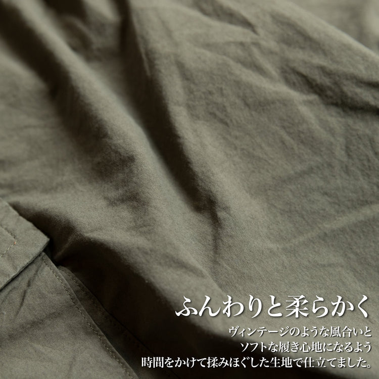『カーゴパンツ』(ビンテージウォッシュ)~RELAXシリーズ - Japan Made屋
