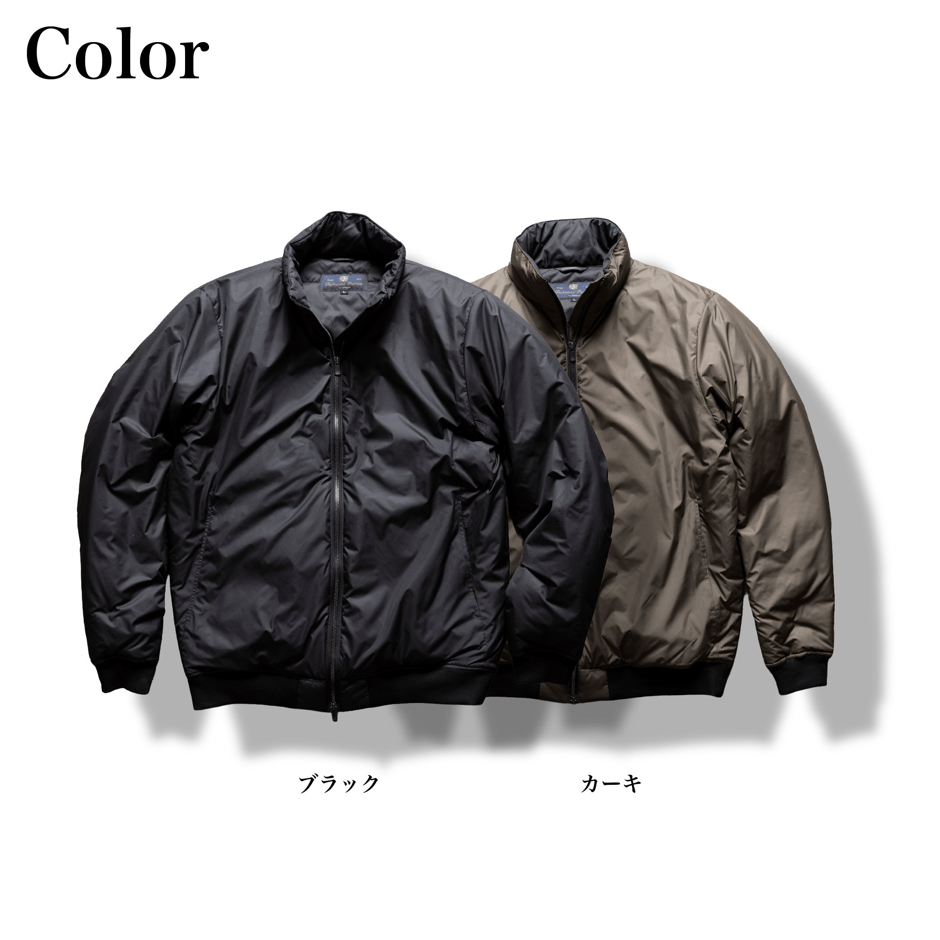 『中綿ジャケット』(タクムARジャケット)~SMARTシリーズ - Japan Made屋