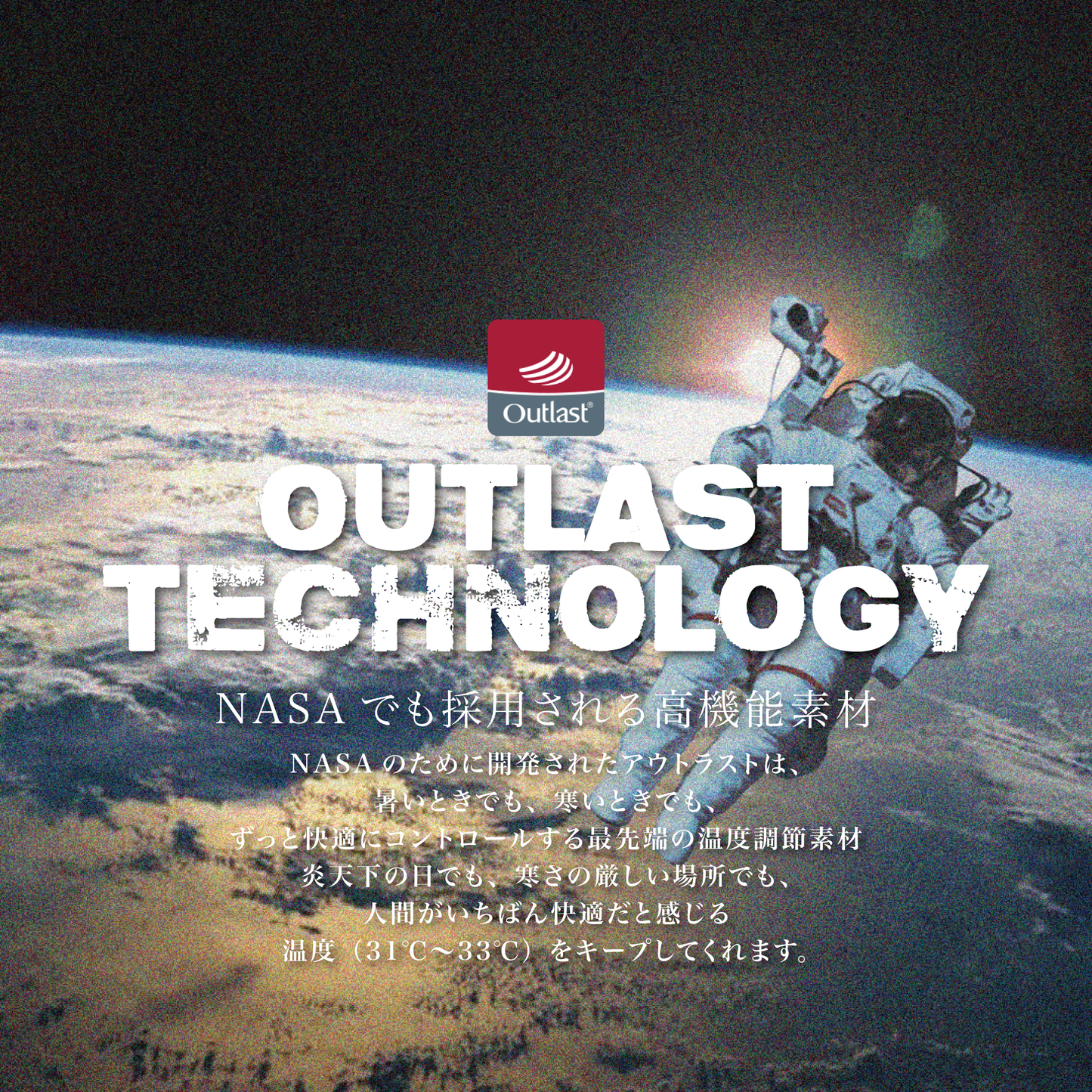 いつかは、究極の黒パン