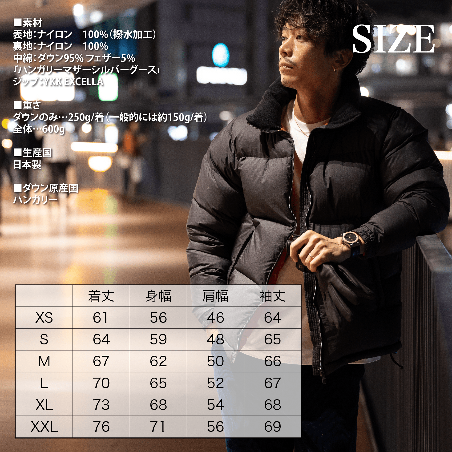 廃盤アイテム】
