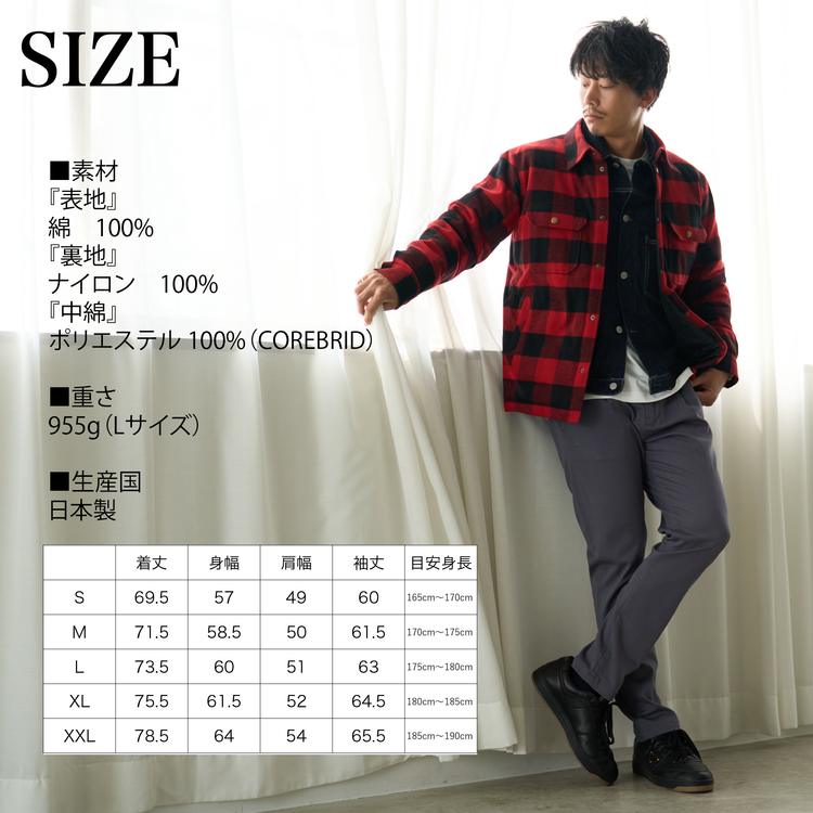 「中綿バッファローチェックJKT」（全5色）~RELAXシリーズ