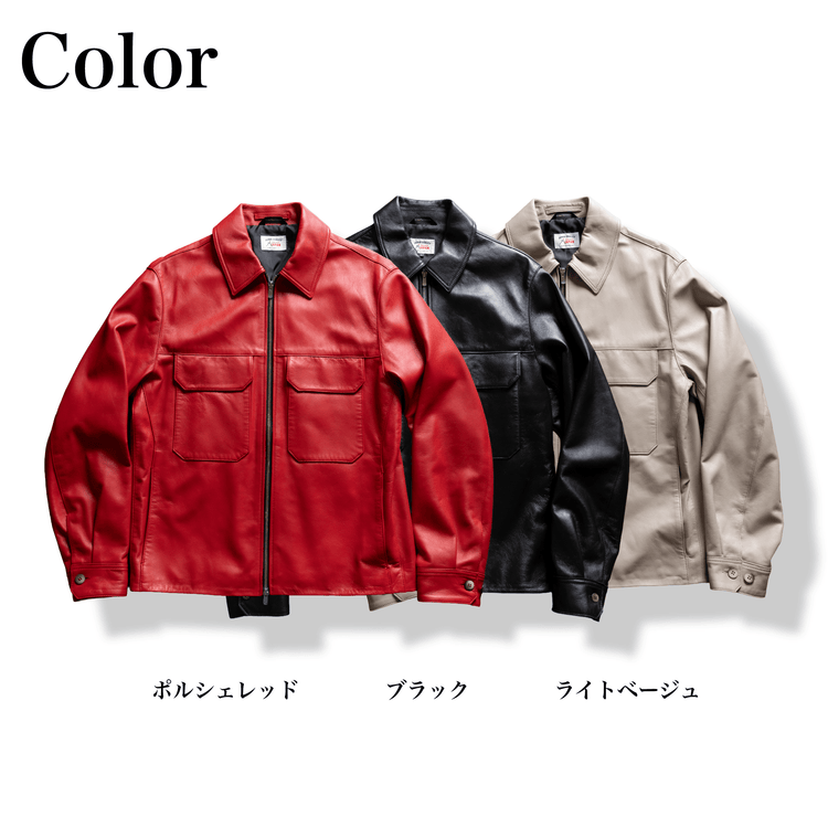 『スパニッシュ・シープブルゾン』~RELAXシリーズ - Japan Made屋