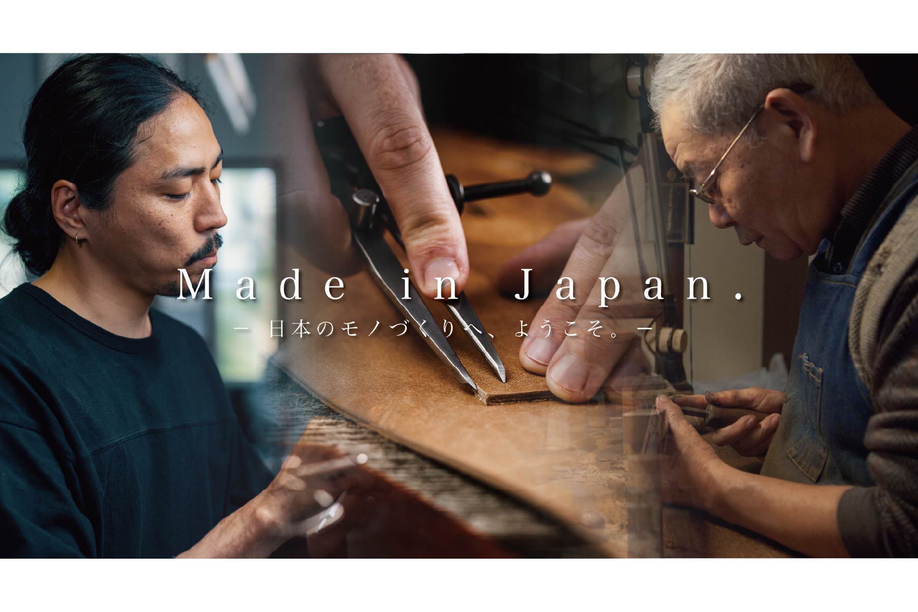 Japan Made屋｢公式オンラインショップ｣