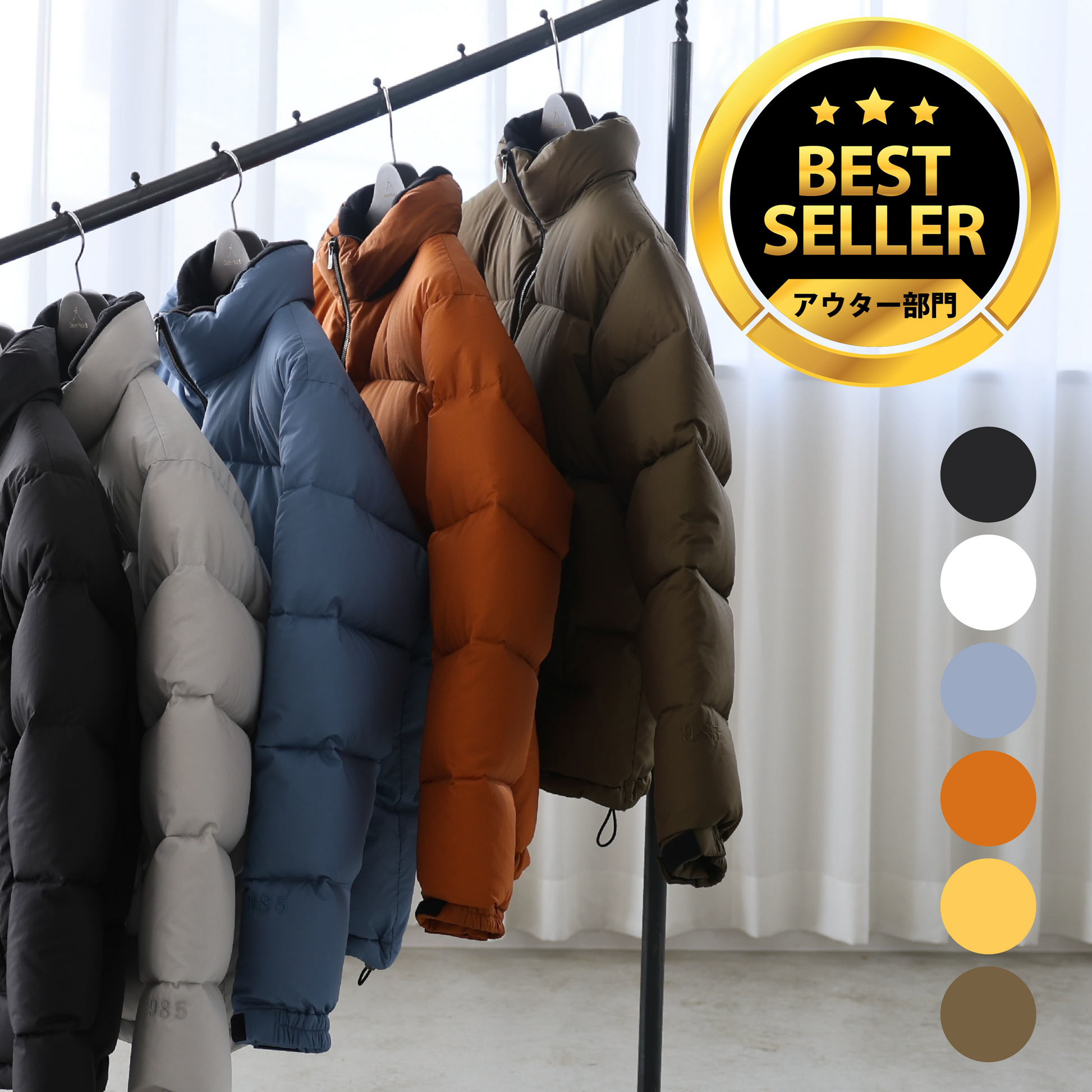 他人より上品に!最上級の「 他人より上品に!最上級の「