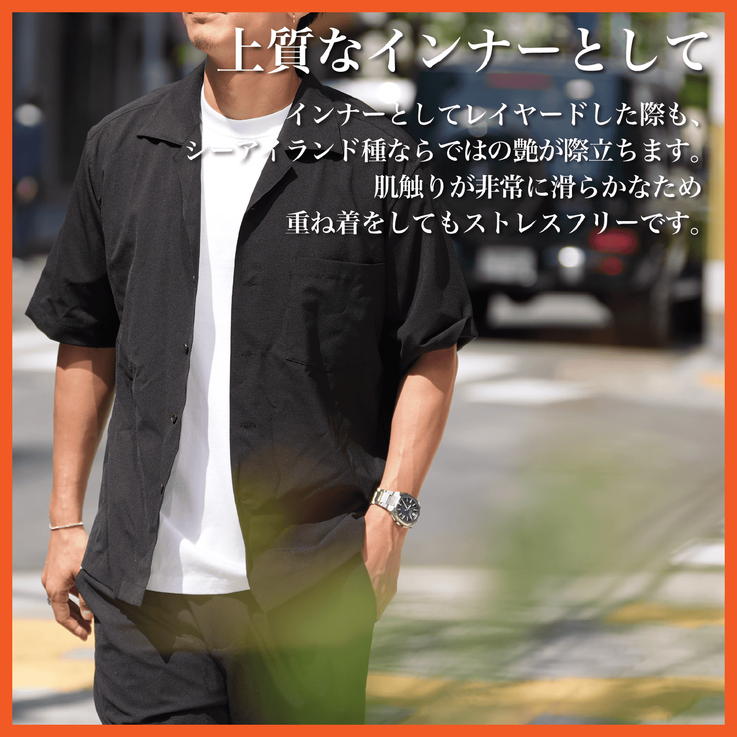 【春夏モデル】「9oz Tシャツ」気温15〜25℃~シーアイランド種 - Japan Made屋