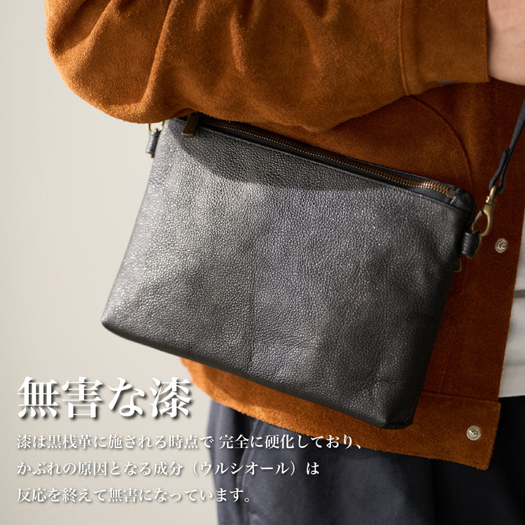 「黒桟革ショルダーバッグ」（Regularサイズ）