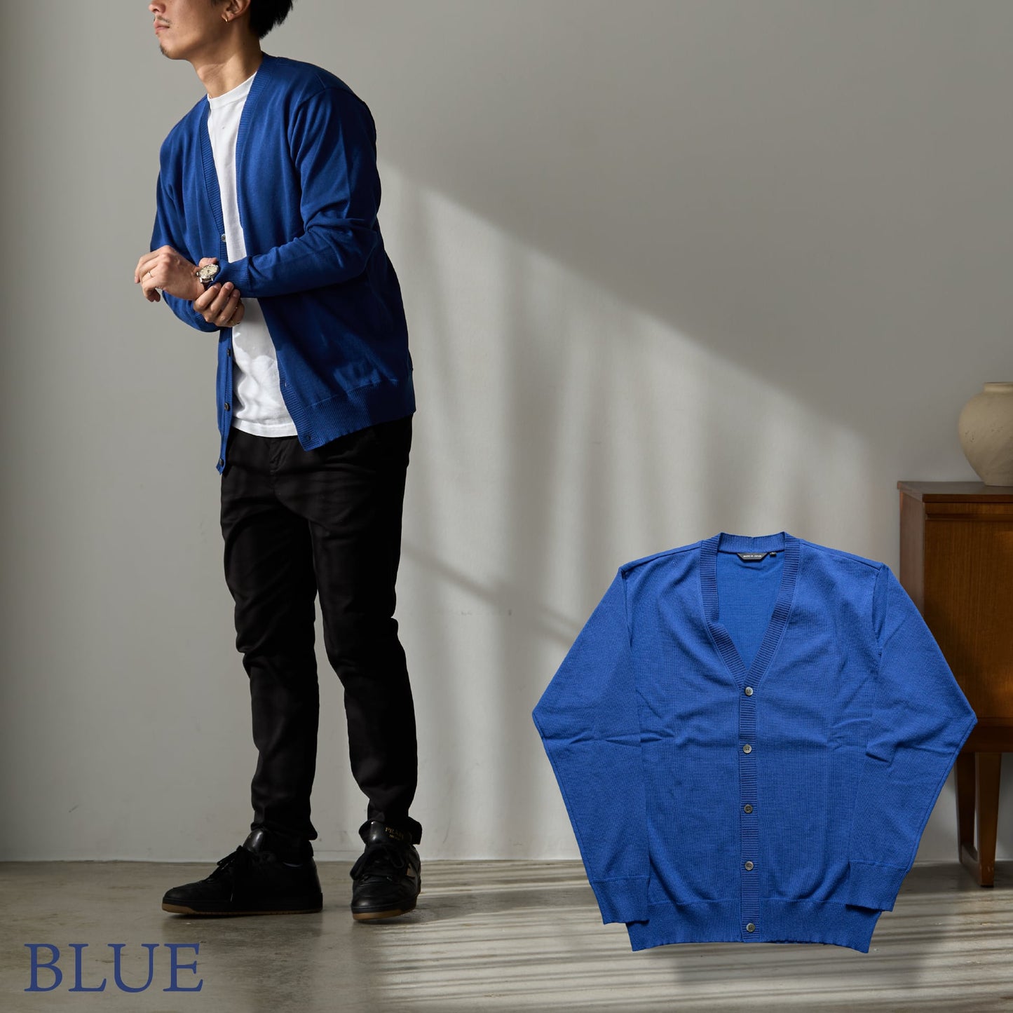 カシミヤ&コットン 着るとなぜか褒められる「上品な"カーディガン」