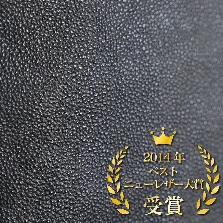 「黒桟革ショルダーバッグ」（Regularサイズ）