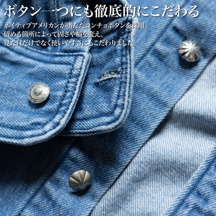 『ブルーデニムシャツ』(ユーズド加工)~SMARTシリーズ - Japan Made屋
