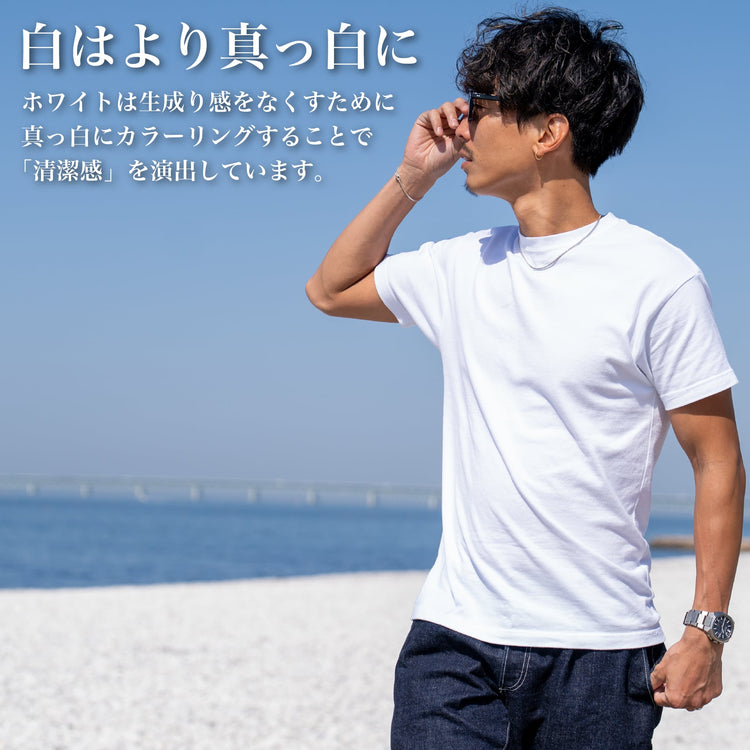 『"フィット"Tシャツ』(コーマ天竺)~SMARTシリーズ - Japan Made屋