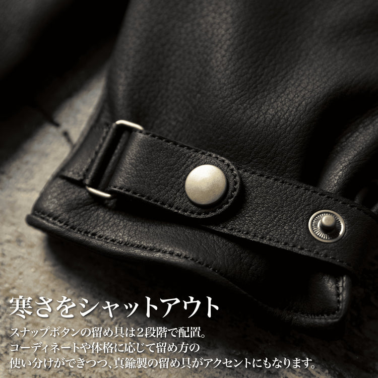 『レザーグローブ』(ディアスキン)