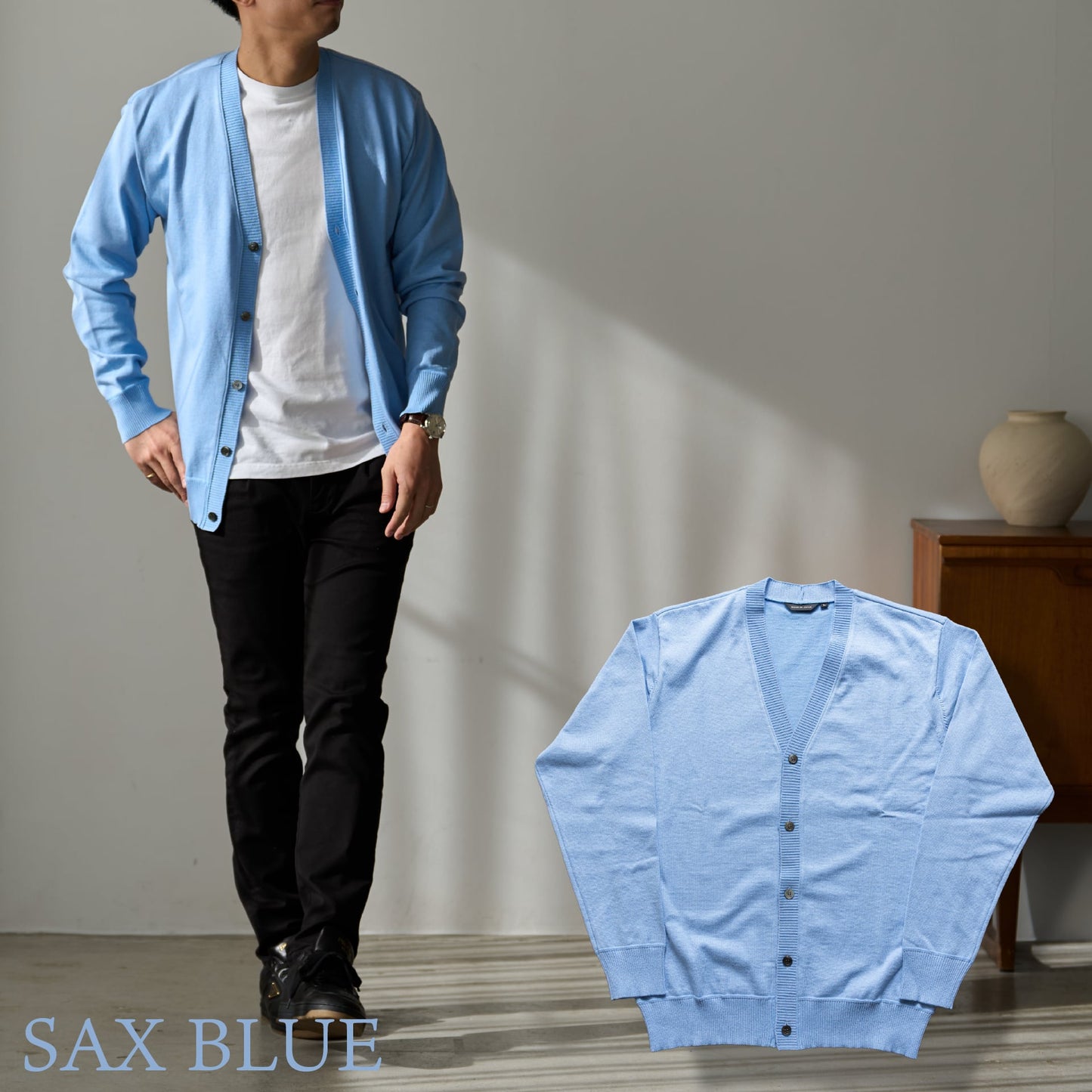 カシミヤ&コットン 着るとなぜか褒められる「上品な"カーディガン」