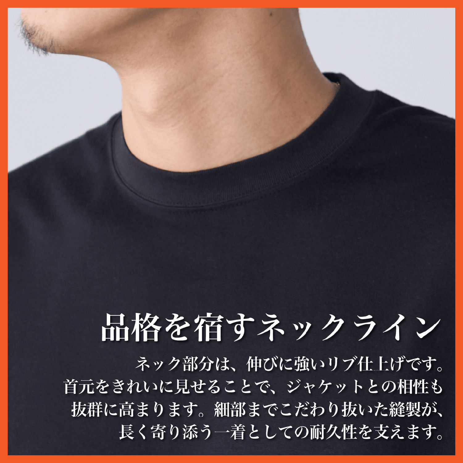 【春夏モデル】「9oz Tシャツ」気温15〜25℃~シーアイランド種 - Japan Made屋