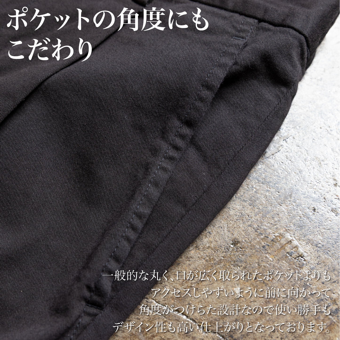 いつかは、究極の黒パン