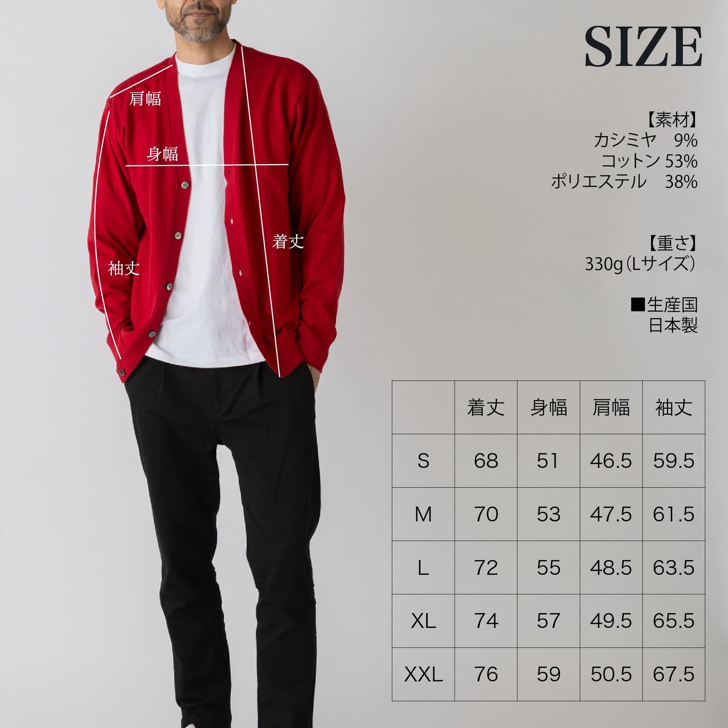 カシミヤ&コットン 着るとなぜか褒められる「上品な"カーディガン」