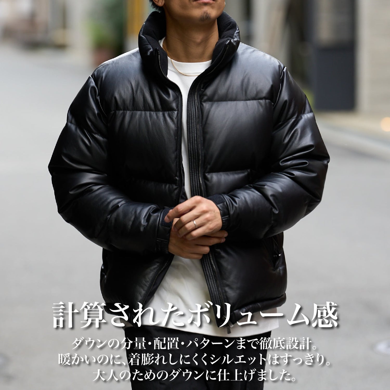 "本革レザー"ダウンジャケット~RELAXシリーズ - Japan Made屋