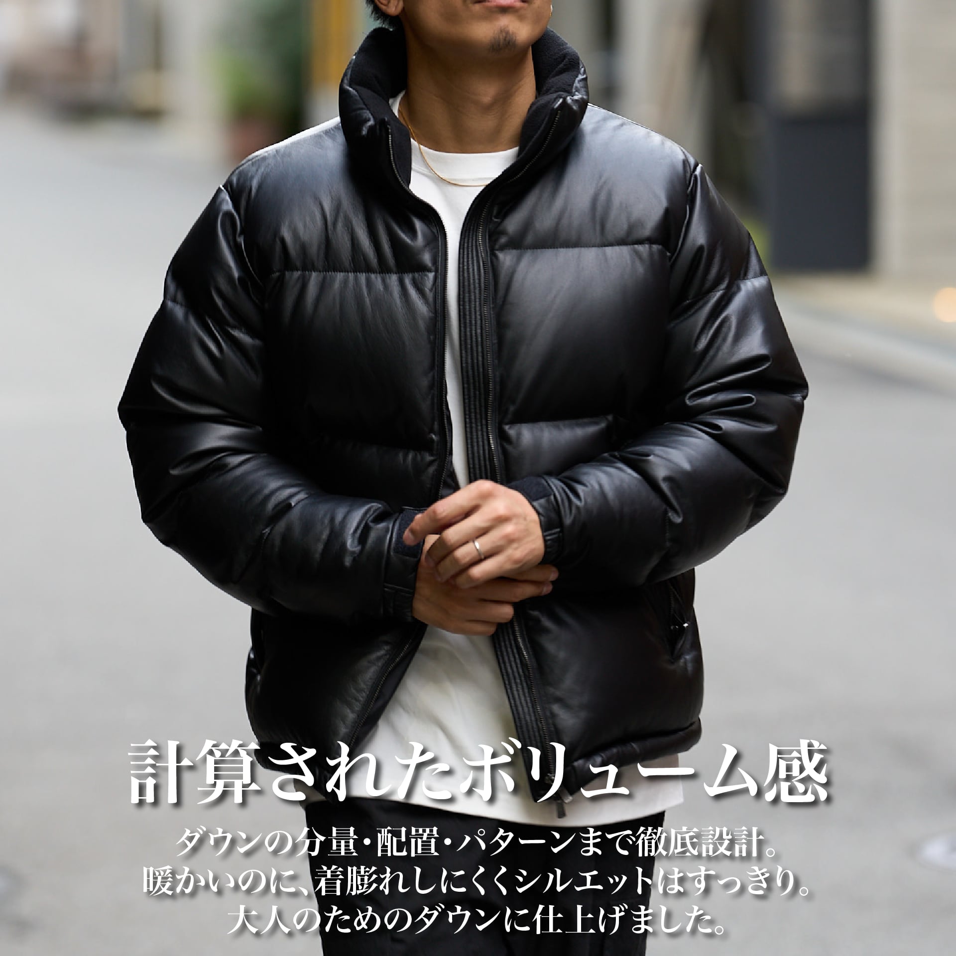 "本革レザー"ダウンジャケット~RELAXシリーズ - Japan Made屋