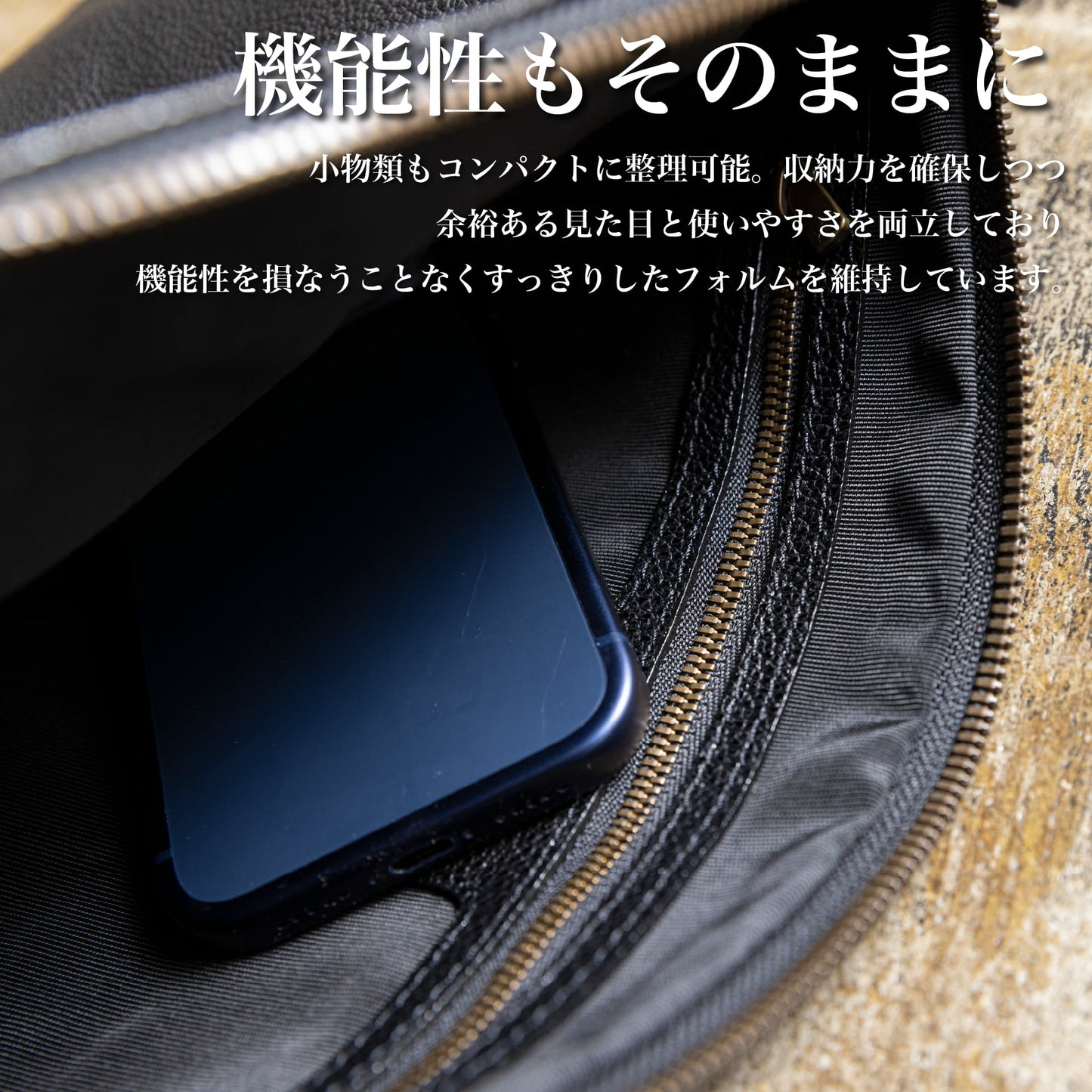 革のダイヤ「黒桟革ショルダーバッグ(大)」（戦国時代から続くレザー）