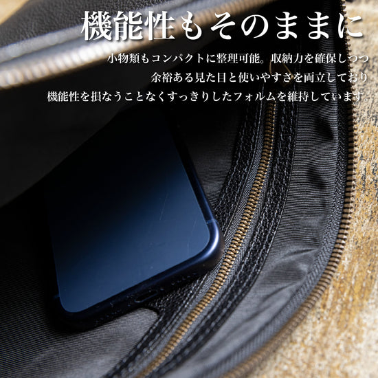 「黒桟革ショルダーバッグ」（Largeサイズ） - Japan Made屋