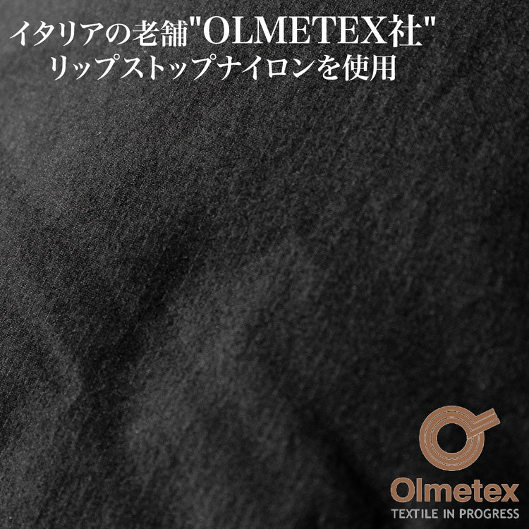 【廃盤アイテム】"幻"のダウンジャケット（裏地：赤）~RELAXシリーズ - Japan Made屋