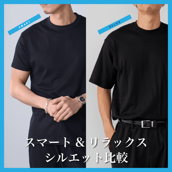 【真夏モデル】「5oz Tシャツ」気温25〜35℃~シーアイランド種 - Japan Made屋