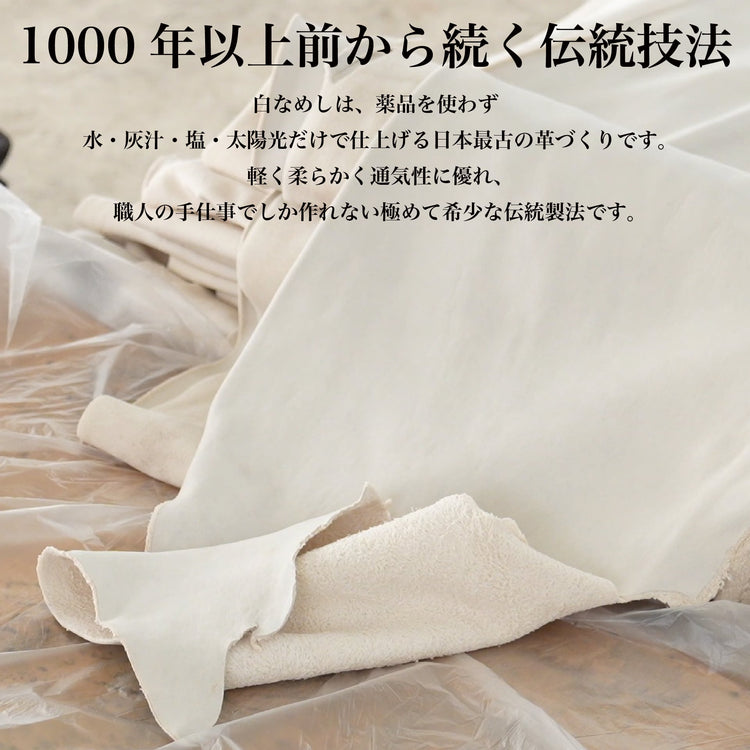 「黒桟革ショルダーバッグ」（Regularサイズ）