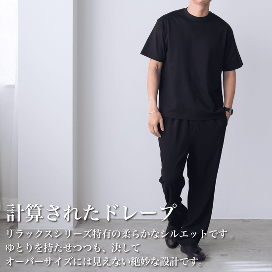 【春夏モデル】「9oz Tシャツ」気温15〜25℃~シーアイランド種 - Japan Made屋
