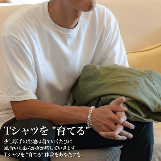 "高級Tシャツ"（シーアイランド種）~RELAXシリーズ - Japan Made屋