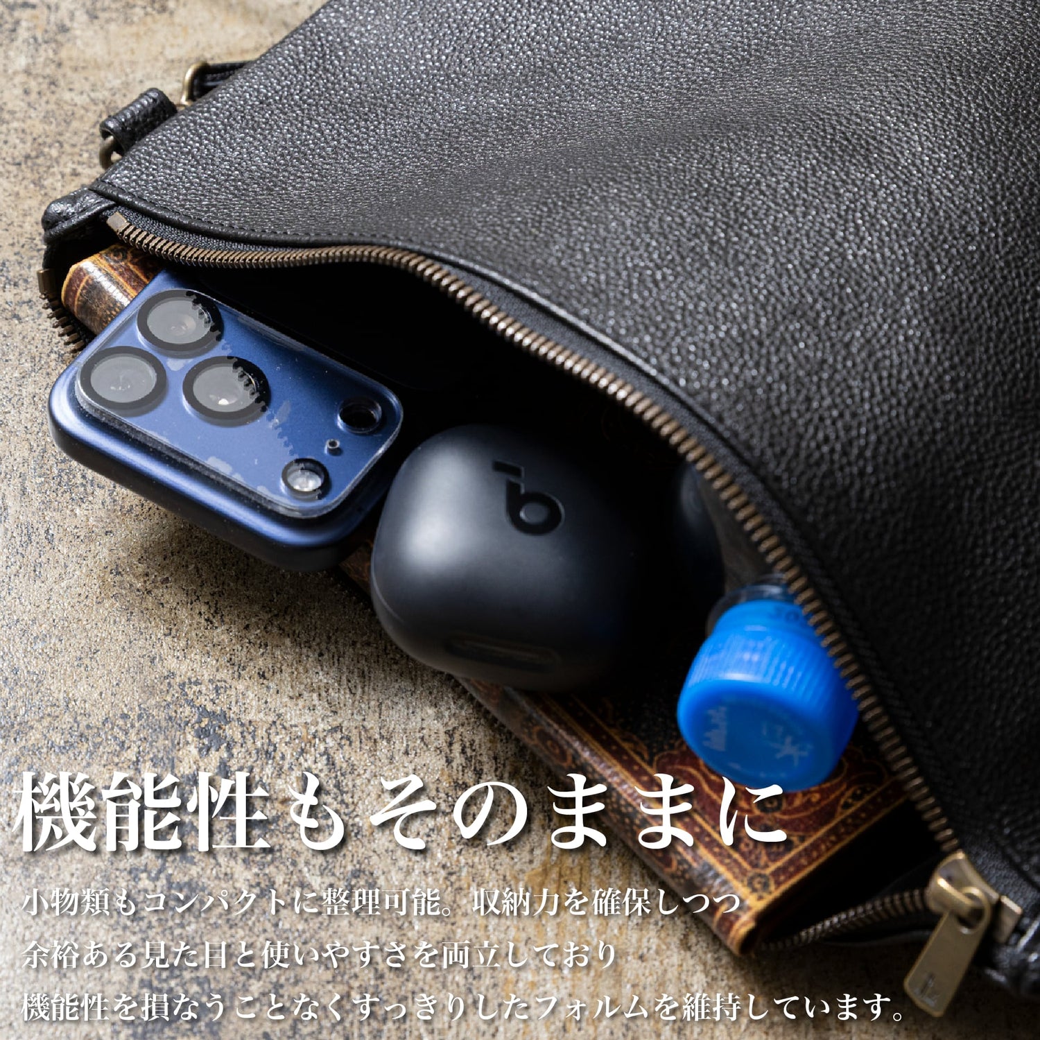 「黒桟革ショルダーバッグ」（Regularサイズ） - Japan Made屋