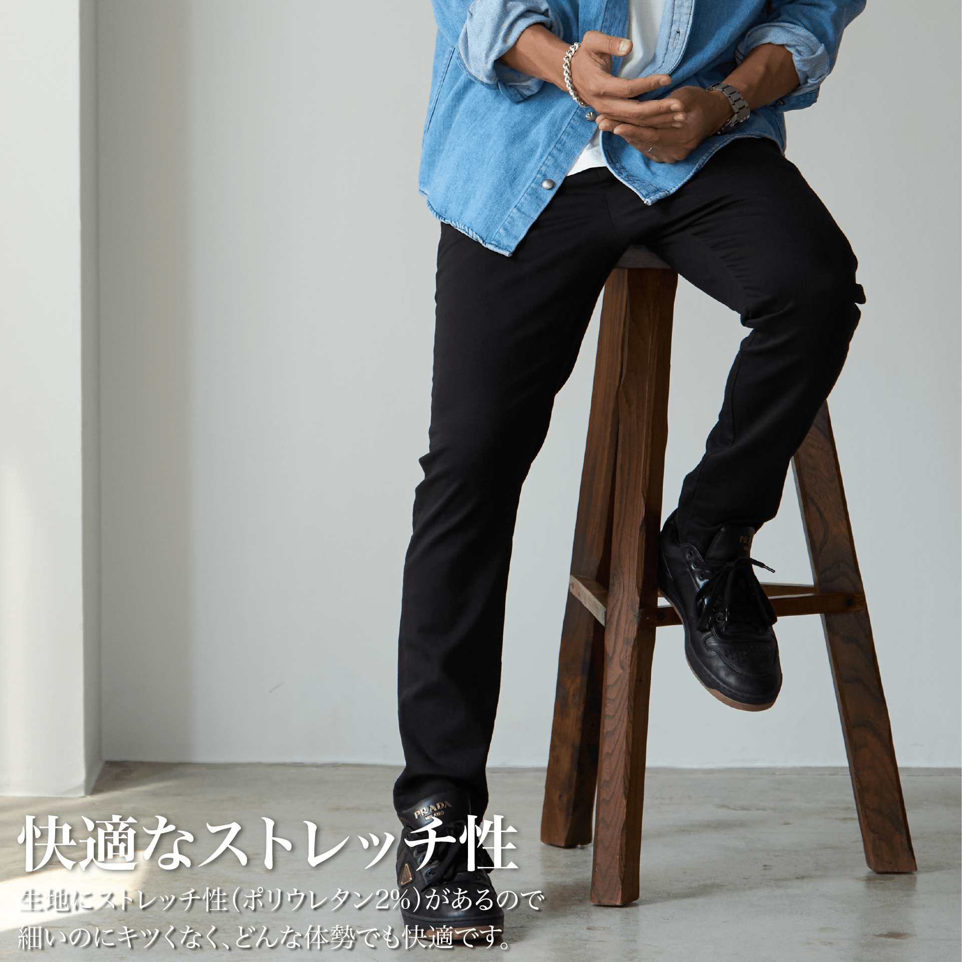 いつかは、究極の黒パン~SMARTシリーズ いつかは、究極の黒パン~SMARTシリーズ