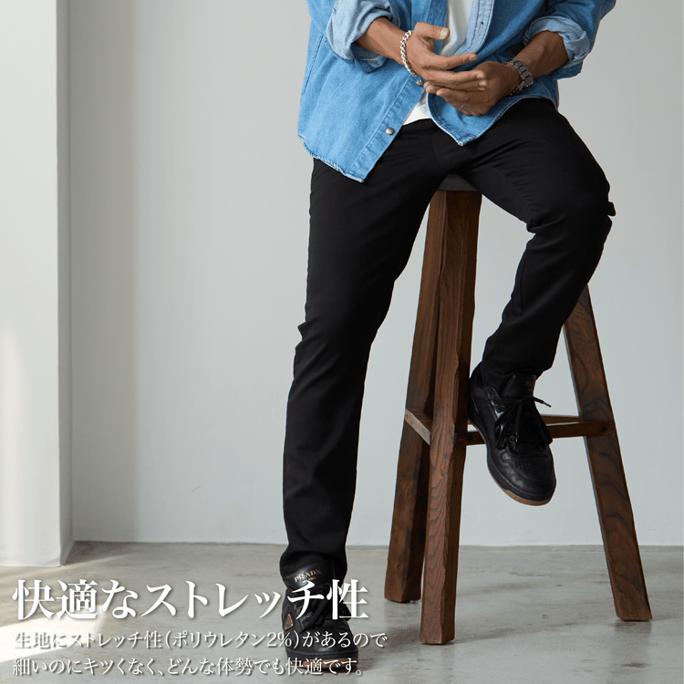 いつかは、究極の黒パン~SMARTシリーズ