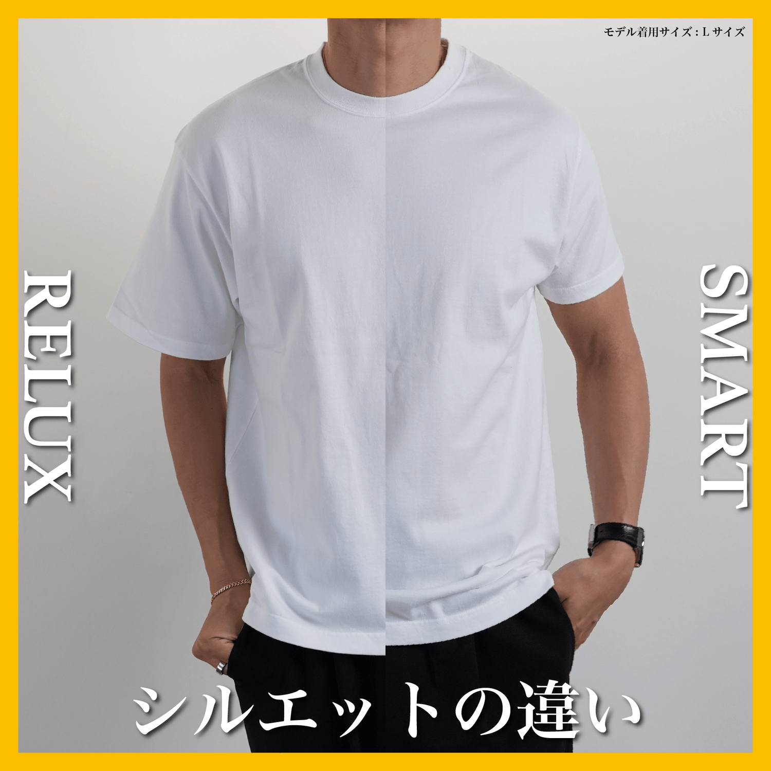 【夏モデル】「7oz Tシャツ」気温20〜30℃〜透けない万能型 - Japan Made屋