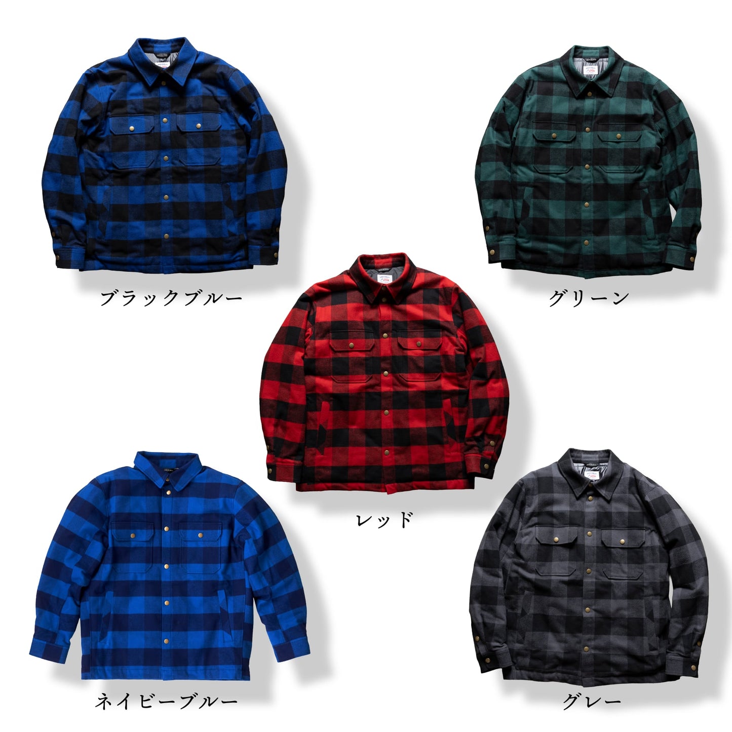 着るだけで“考えずに決まる”休日スタイル「中綿バッファローチェックJKT」（全5色）