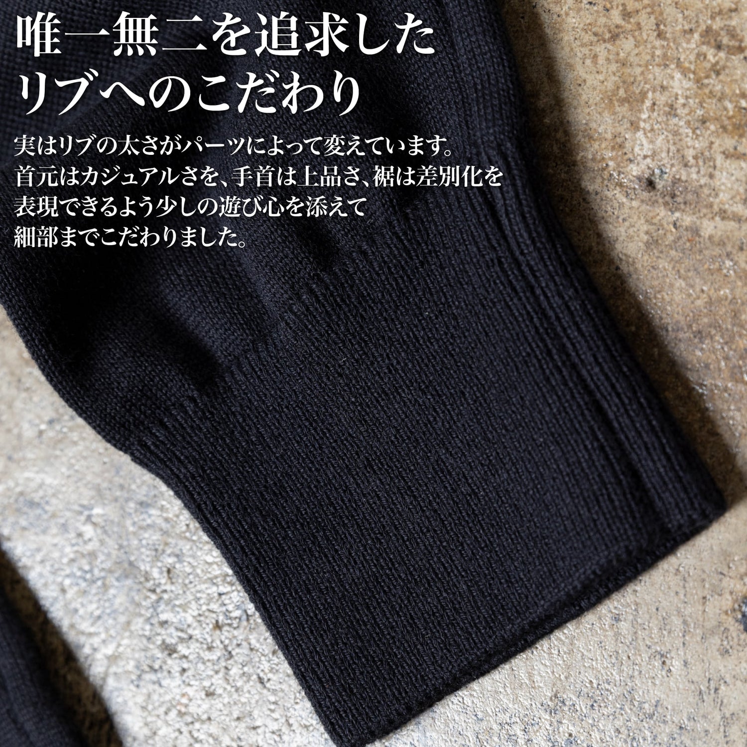 「タートルネック」(オーガニックコットン)~SMARTシリーズ - Japan Made屋